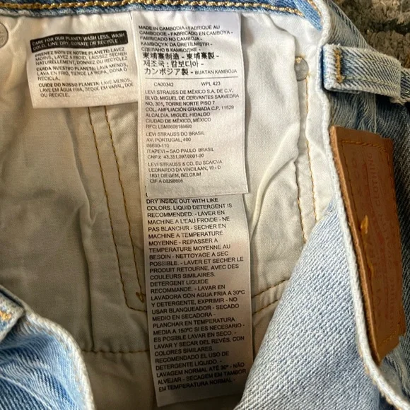 Levi's Light Wash Distressed Denim Shorts - Picture 5 of 5
